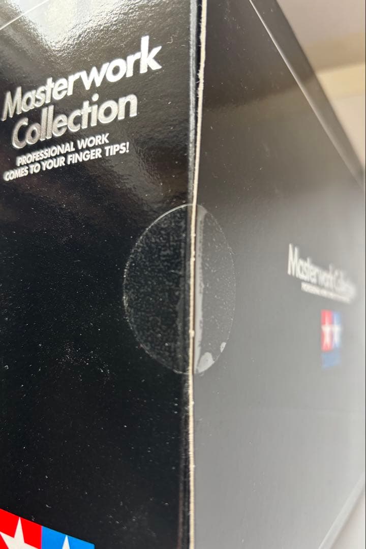 1/12 スズキ エクスター GSX-RR '20 No.36 (完成品)