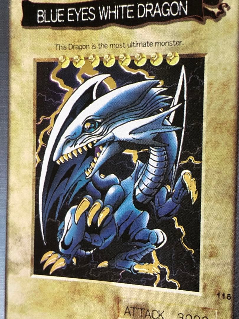 遊戯王　バンダイ版　カードダス版　青眼の白竜　金箔押し仕様