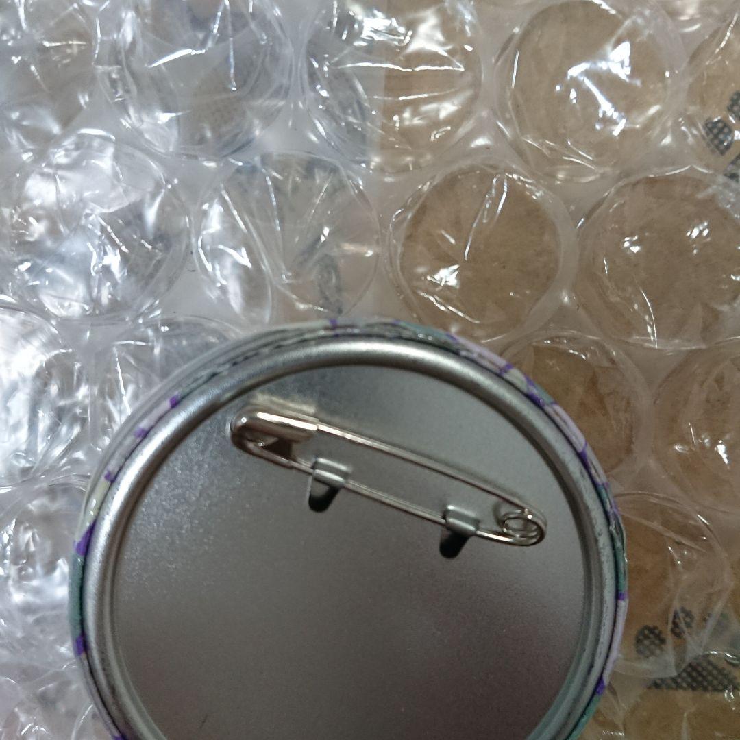 Dr.STONE あさぎりゲン