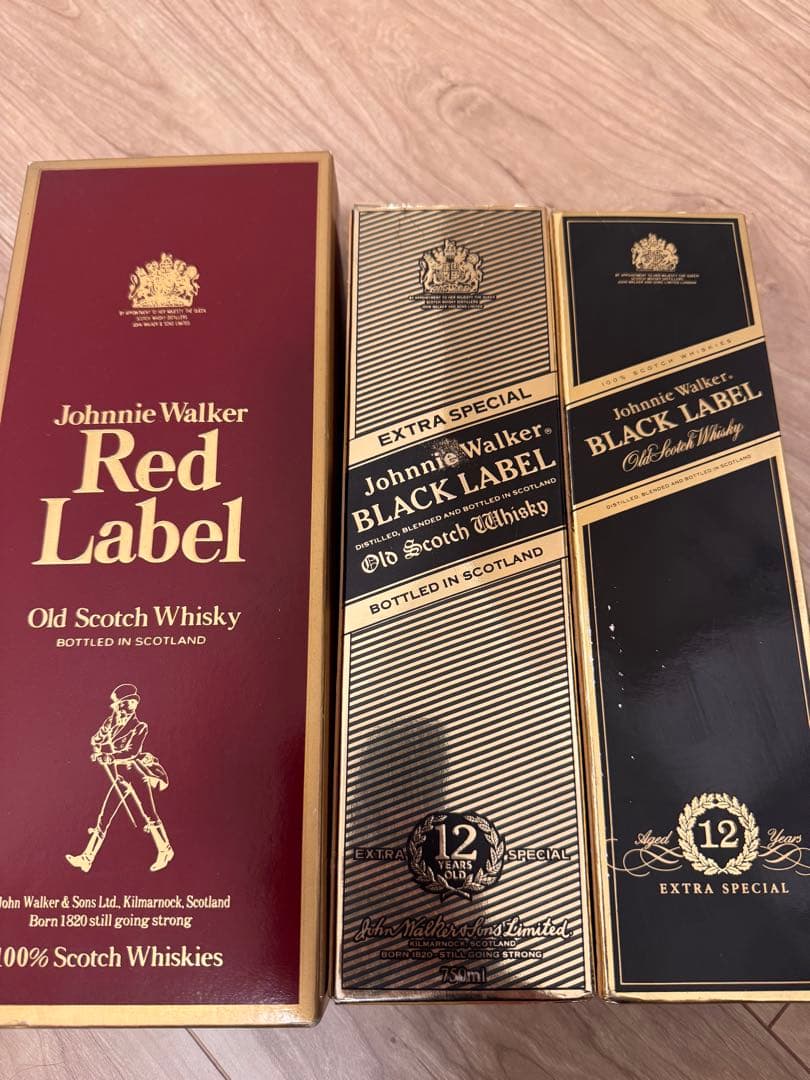 未開栓Johnnie Walker extra speciaウイスキー3本セット