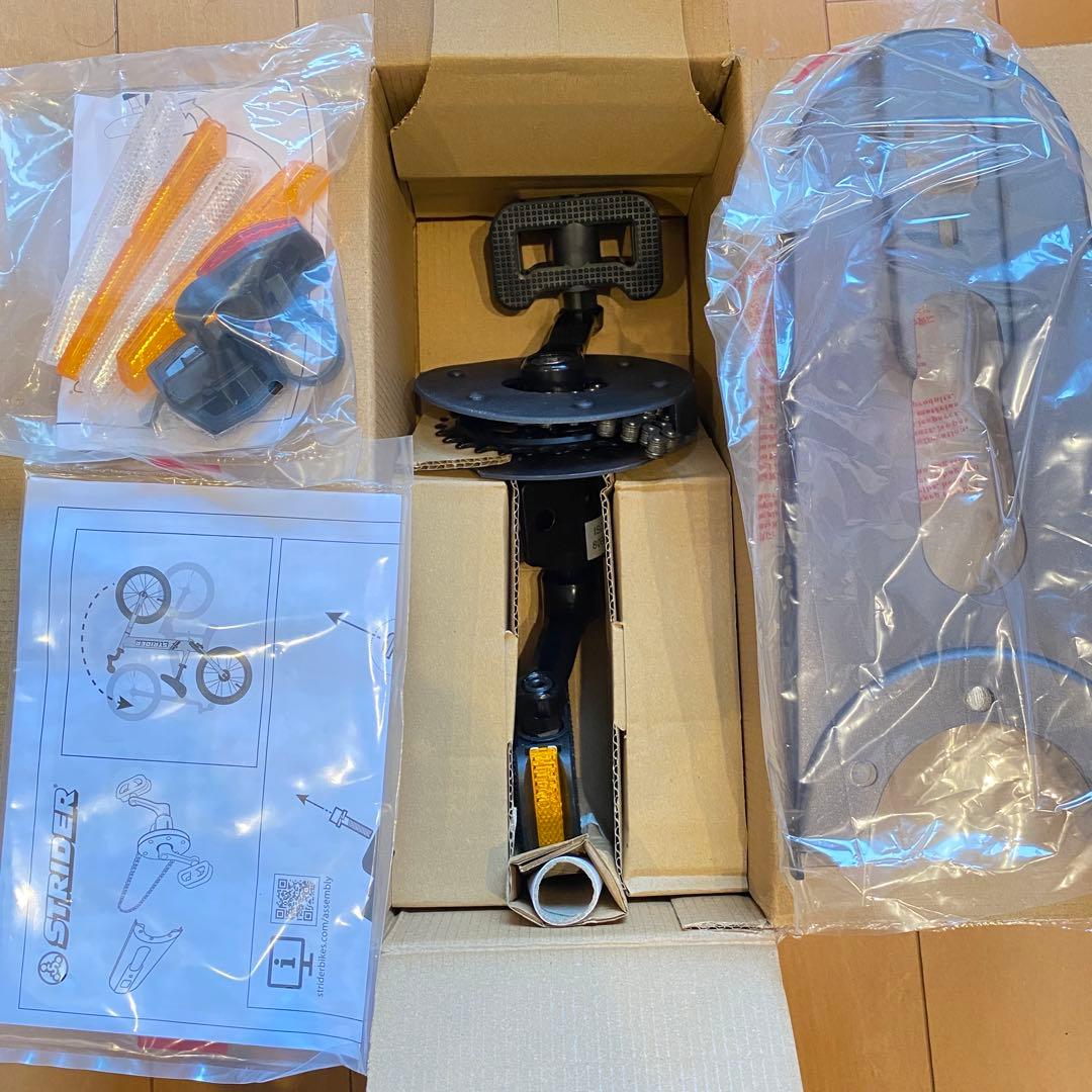 まかぷー様　【極美品】 ストライダー 14X 付属品 ピンク