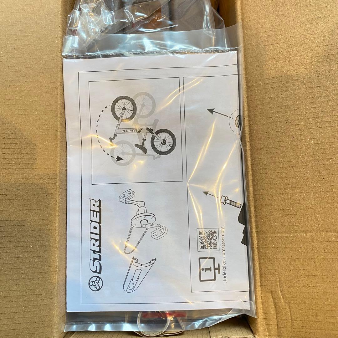 まかぷー様　【極美品】 ストライダー 14X 付属品 ピンク