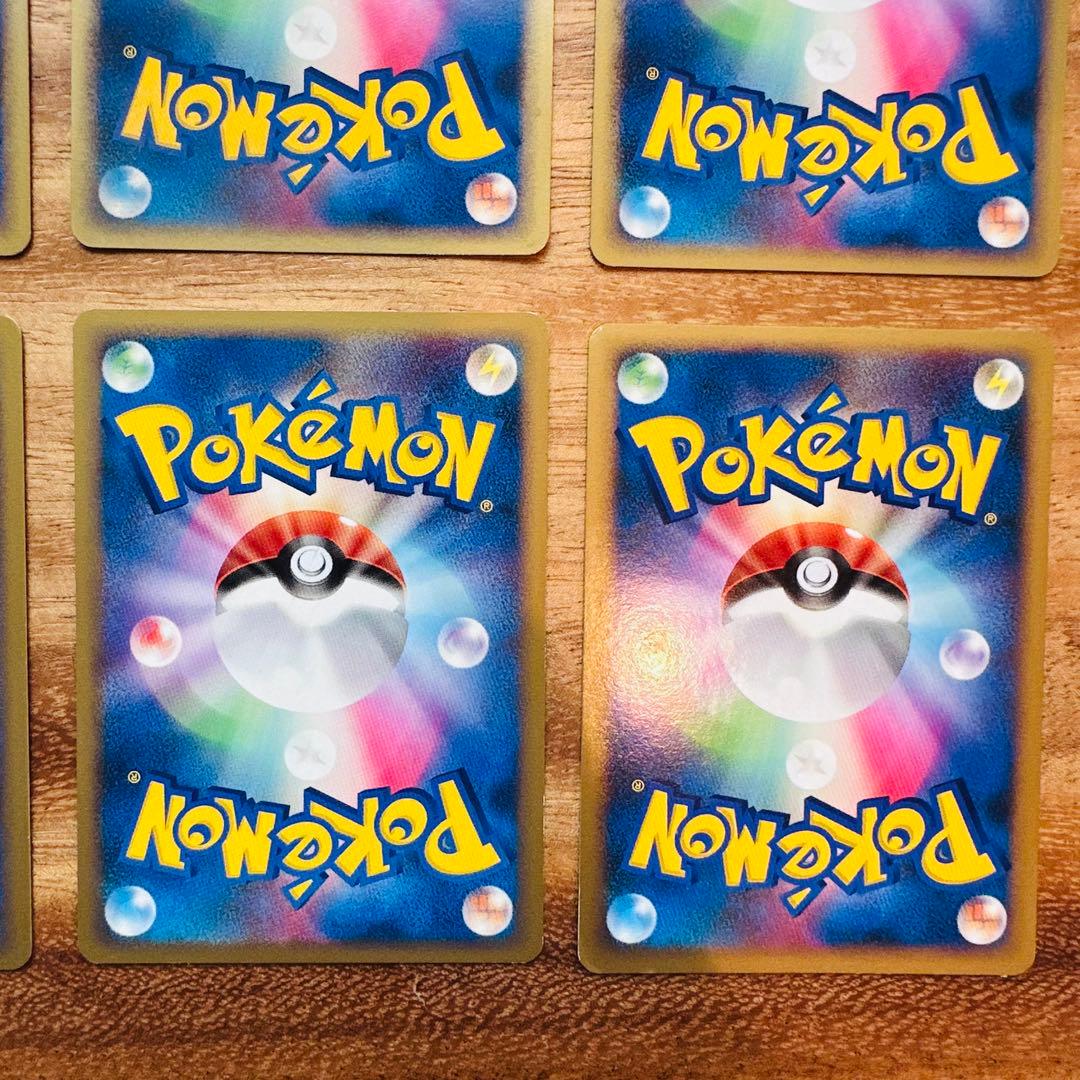 ポケモンカード　アルセウス超克の時空へ等 12枚セット