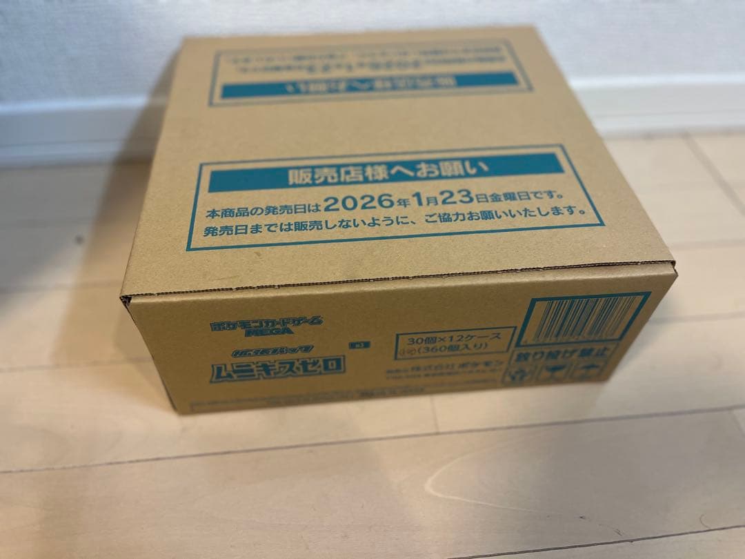 ムニキスゼロ 1カートン 12BOX 新品未開封品 ポケモンカード