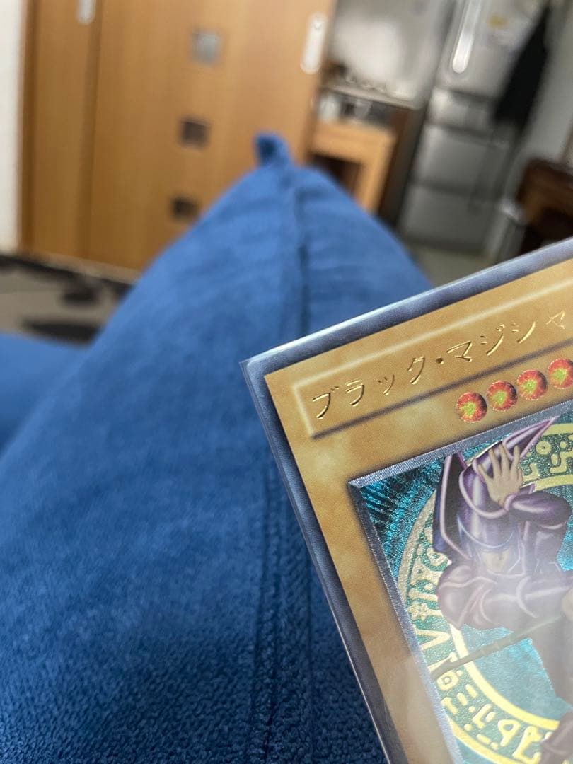 【極美品/コレクション品】LN-53 ブラック・マジシャン（アルティメットレア）