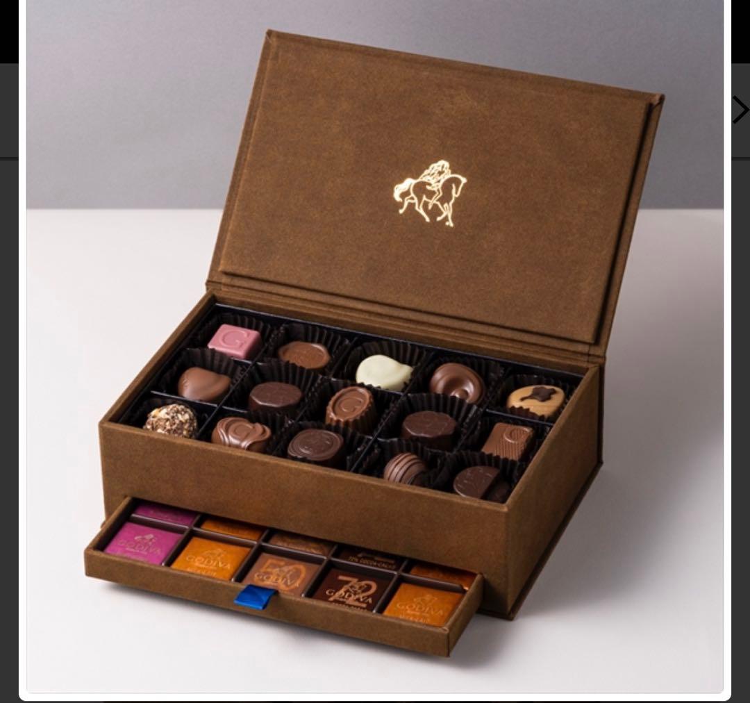 GODIVA グランプラス（30粒入）　チョコレート