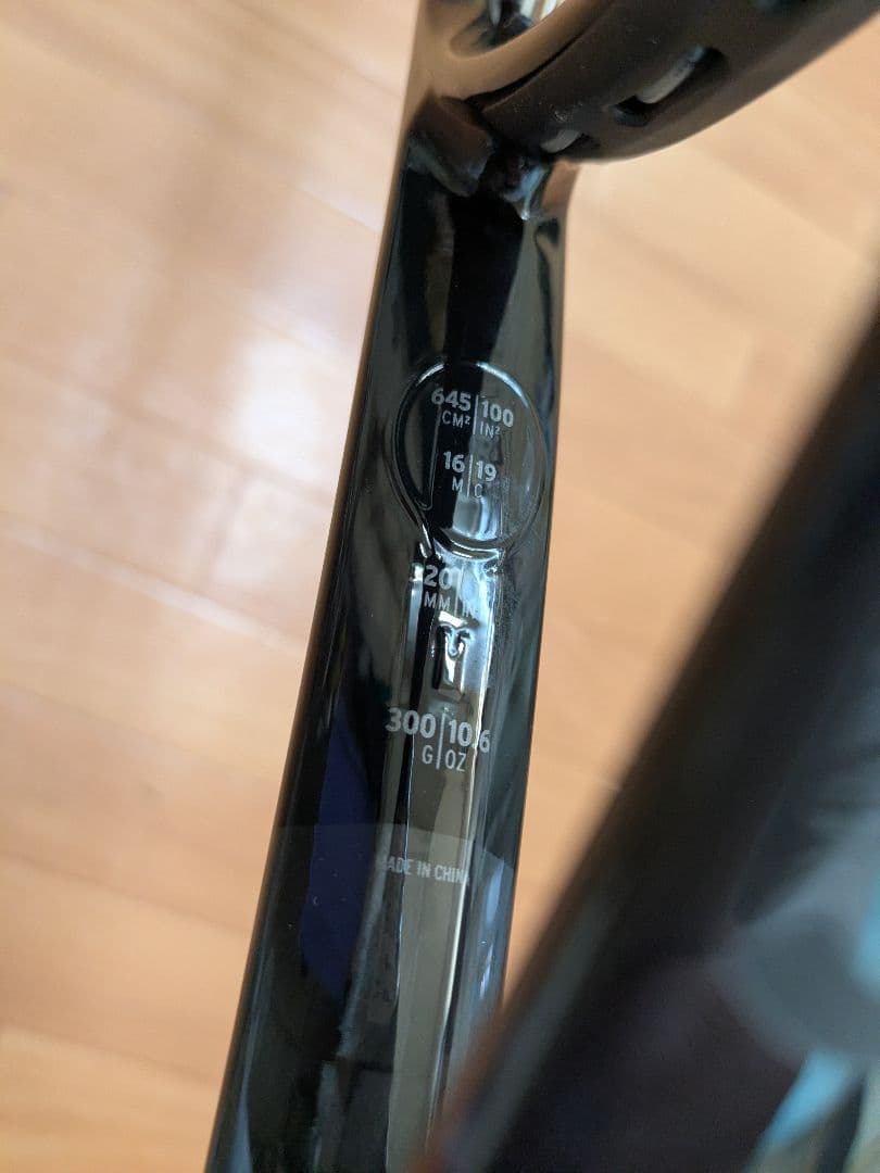 HEAD SPEED LEGEND MP G2 2024年