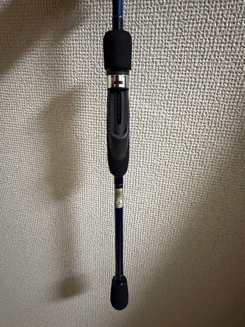 ヤマガブランクス　ブルーカレントIII 74