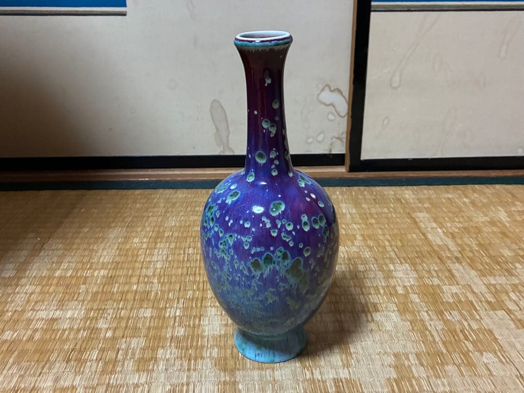 孔雀釉 花入 花瓶 【雅英】作 共箱