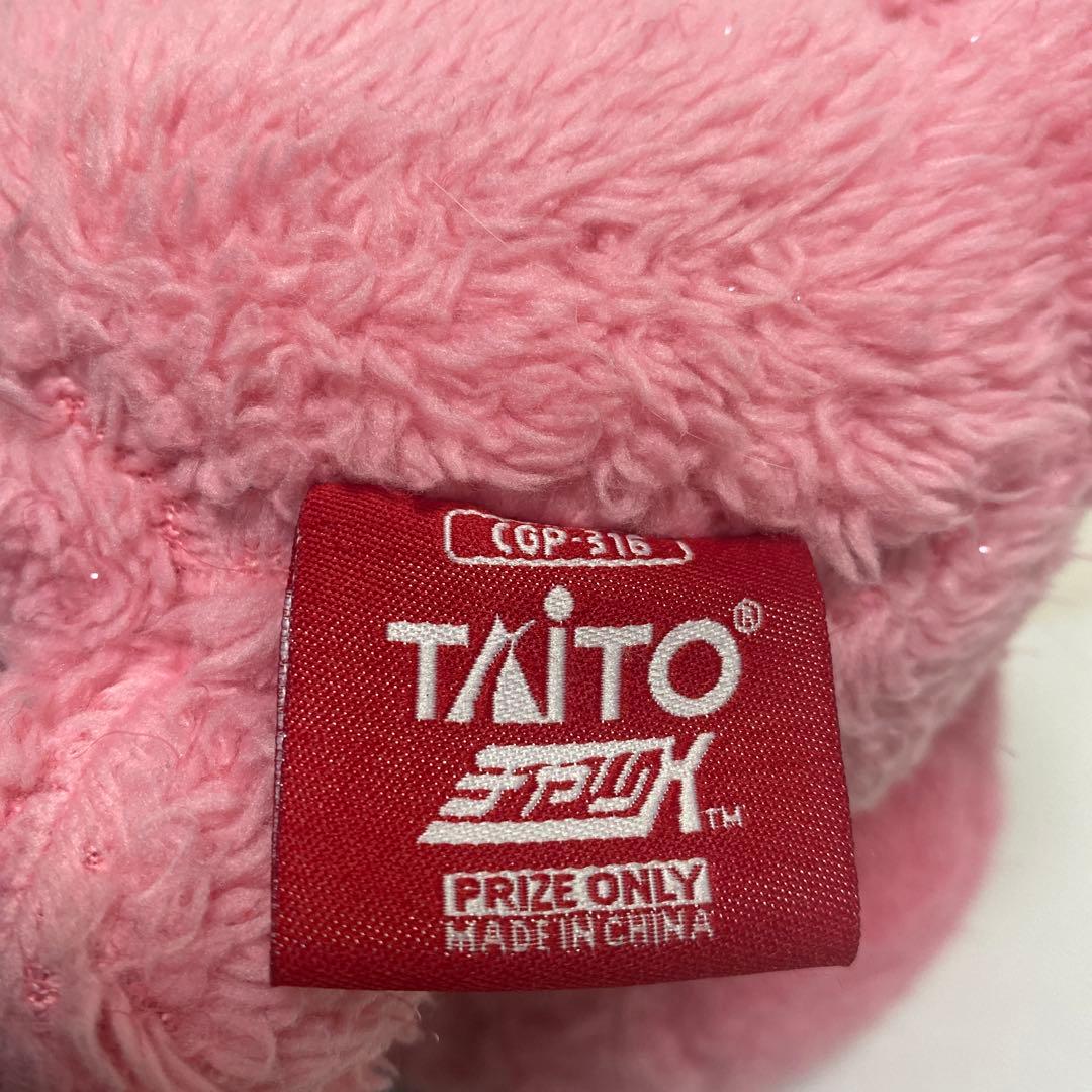 チャックスGP SL祝グルーミーぬいぐるみ　非売品　レア