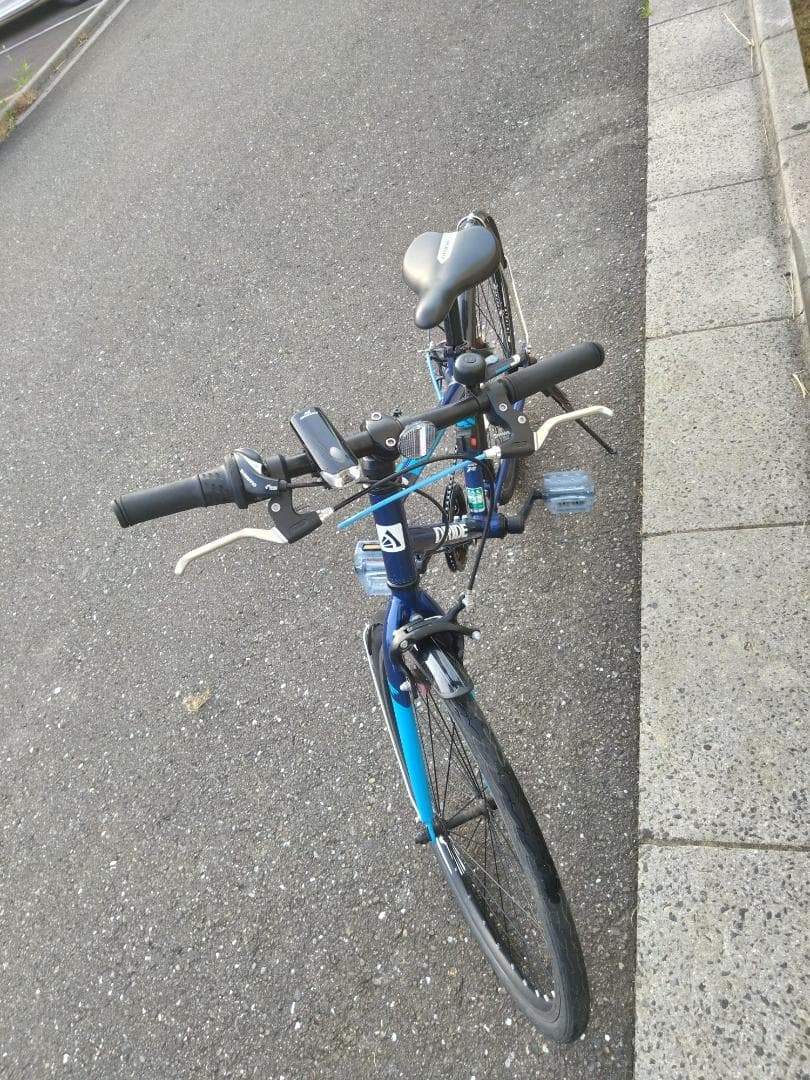 【引き取り・手渡し限定】DRIDE-R サイクル 24インチ ブルー　アルミ