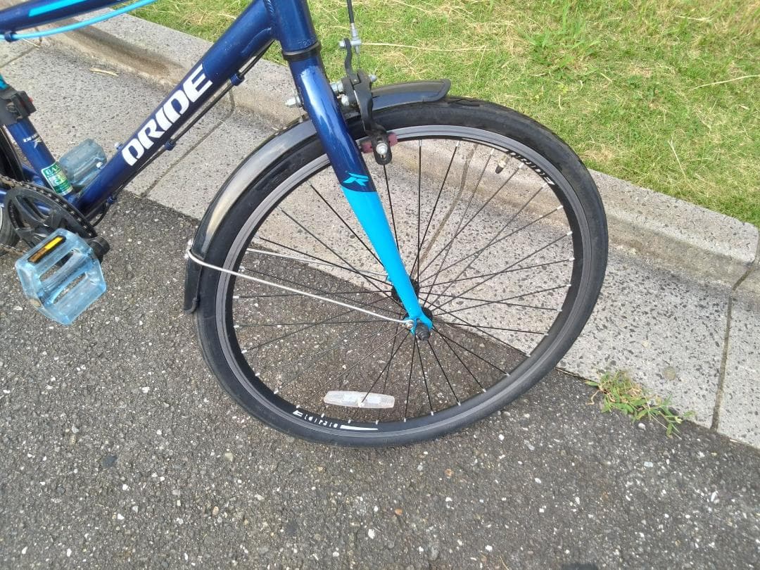 【引き取り・手渡し限定】DRIDE-R サイクル 24インチ ブルー　アルミ