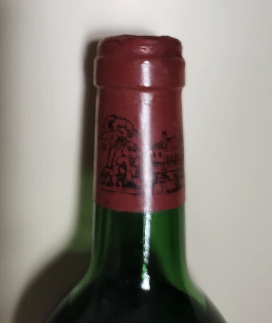 シャトーラトゥール1998 750ml 未開栓