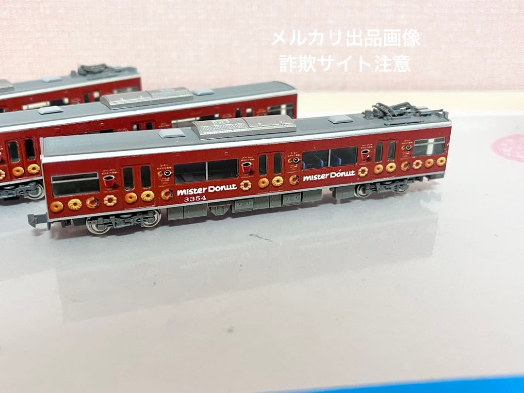 名鉄3300系ミスドラッピング　nゲージ コアレス動力　標識灯点灯