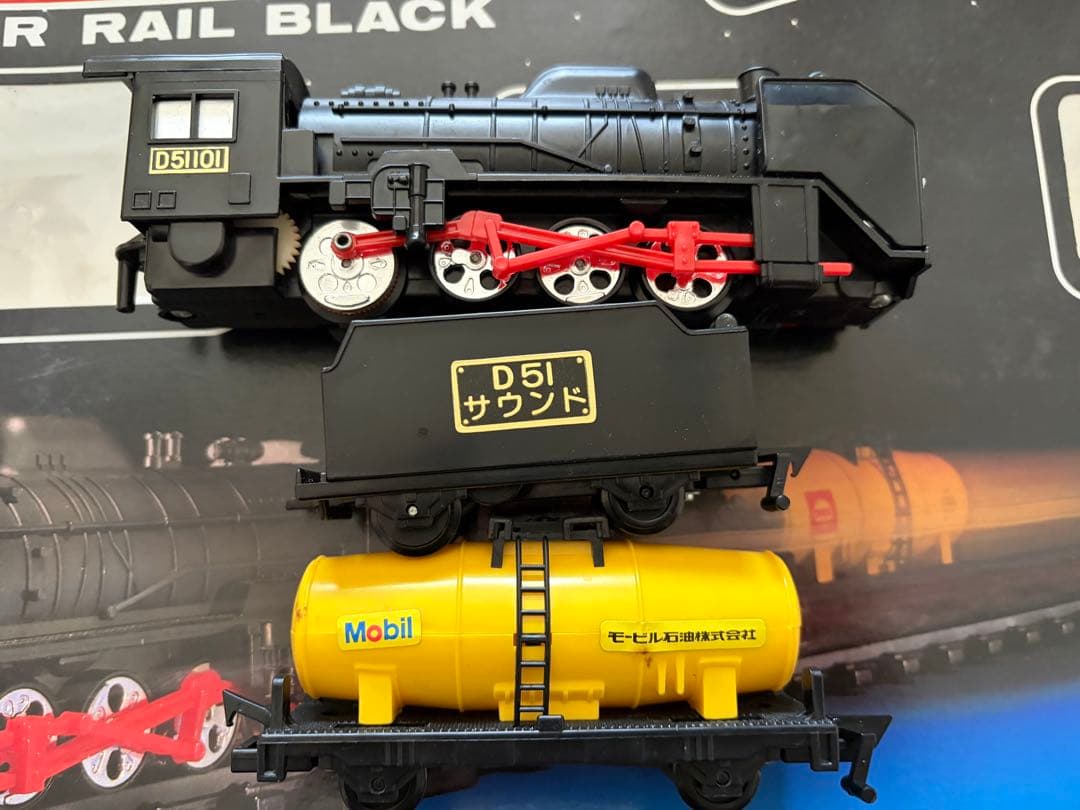 スーパーレール　サウンドD51 セット