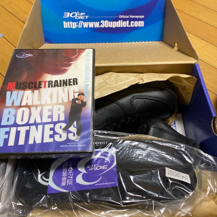 マッスルトレーナー　ウォーキングシューズ22.5センチ　女性