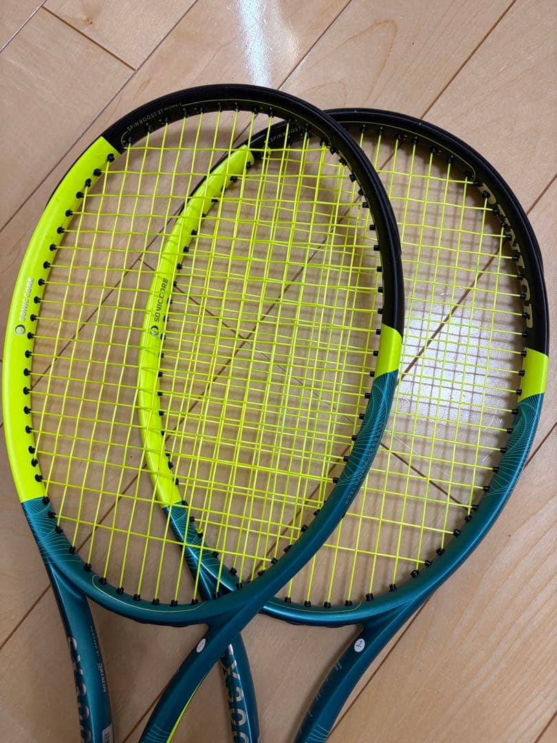 DUNLOP ダンロップSX300②テニスラケット G2グリップ2