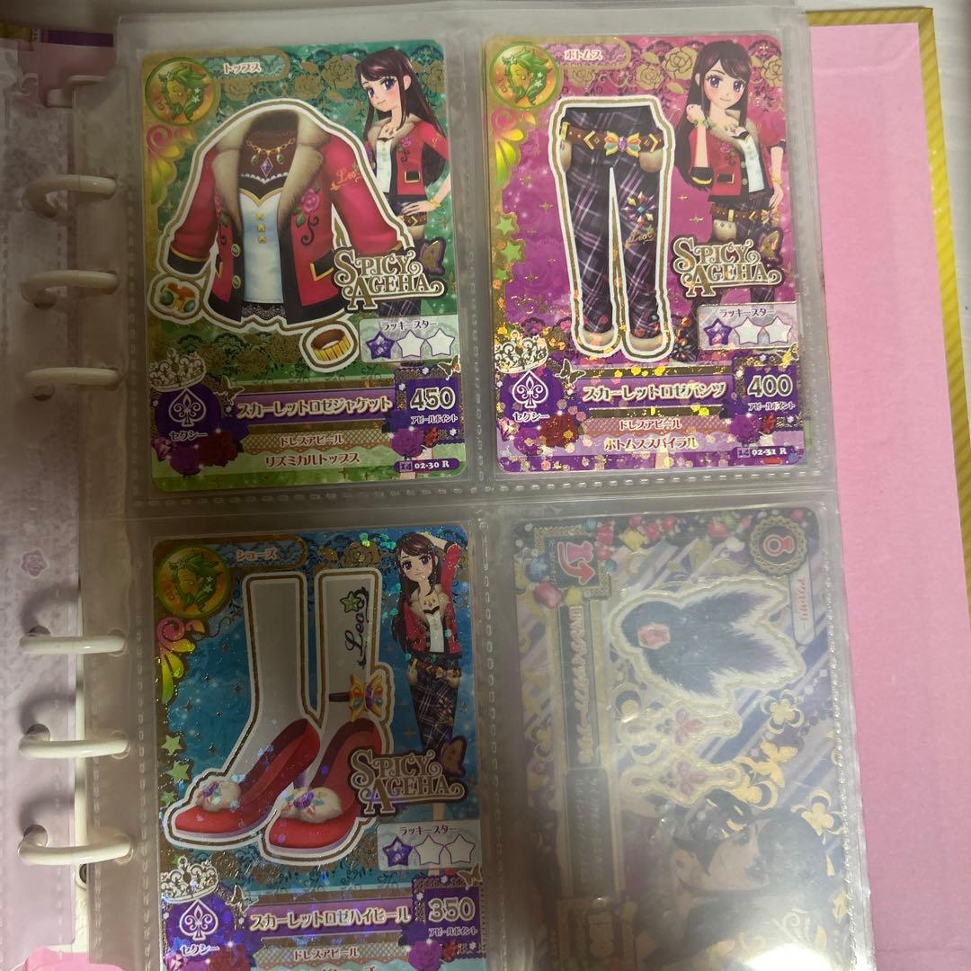 アイカツ！ アイカツカード スパイシーアゲハ 紫吹蘭