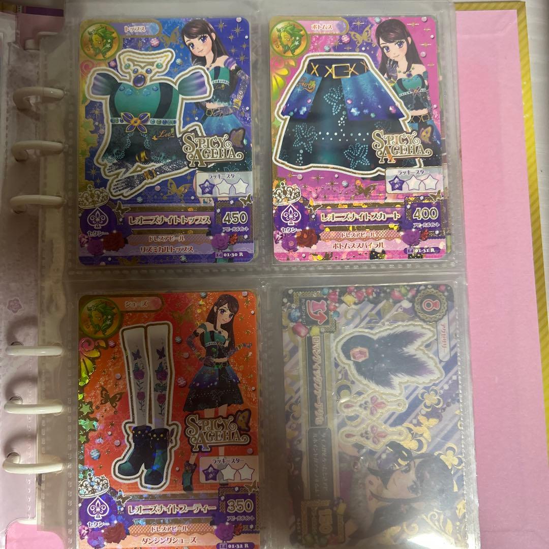 アイカツ！ アイカツカード スパイシーアゲハ 紫吹蘭