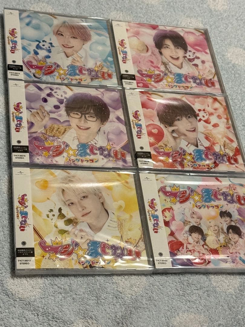 パンダドラゴン　パラゴン　ゴンアゲPARAGON DISCO トレカ　ステッカー