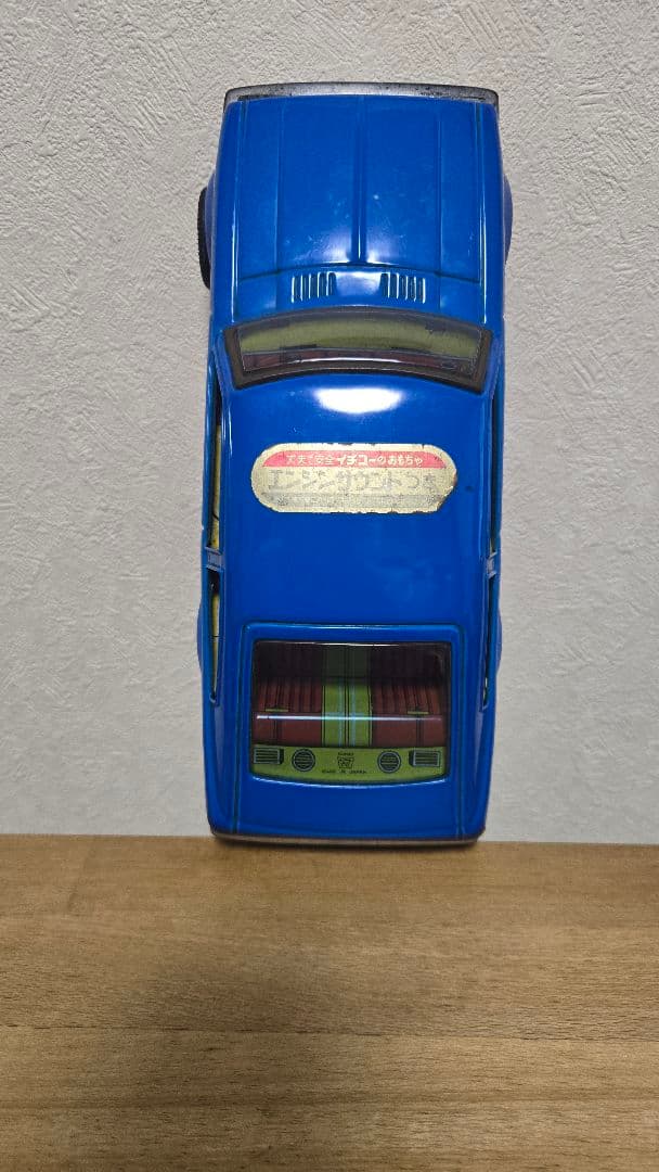 トヨタ　スプリンター　イチコー　当時物