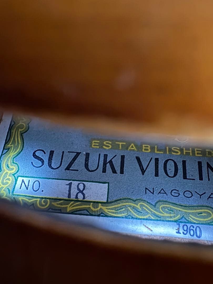 【セミジャンク】3/4 スズキバイオリン No.18 セット　習い事　レトロ