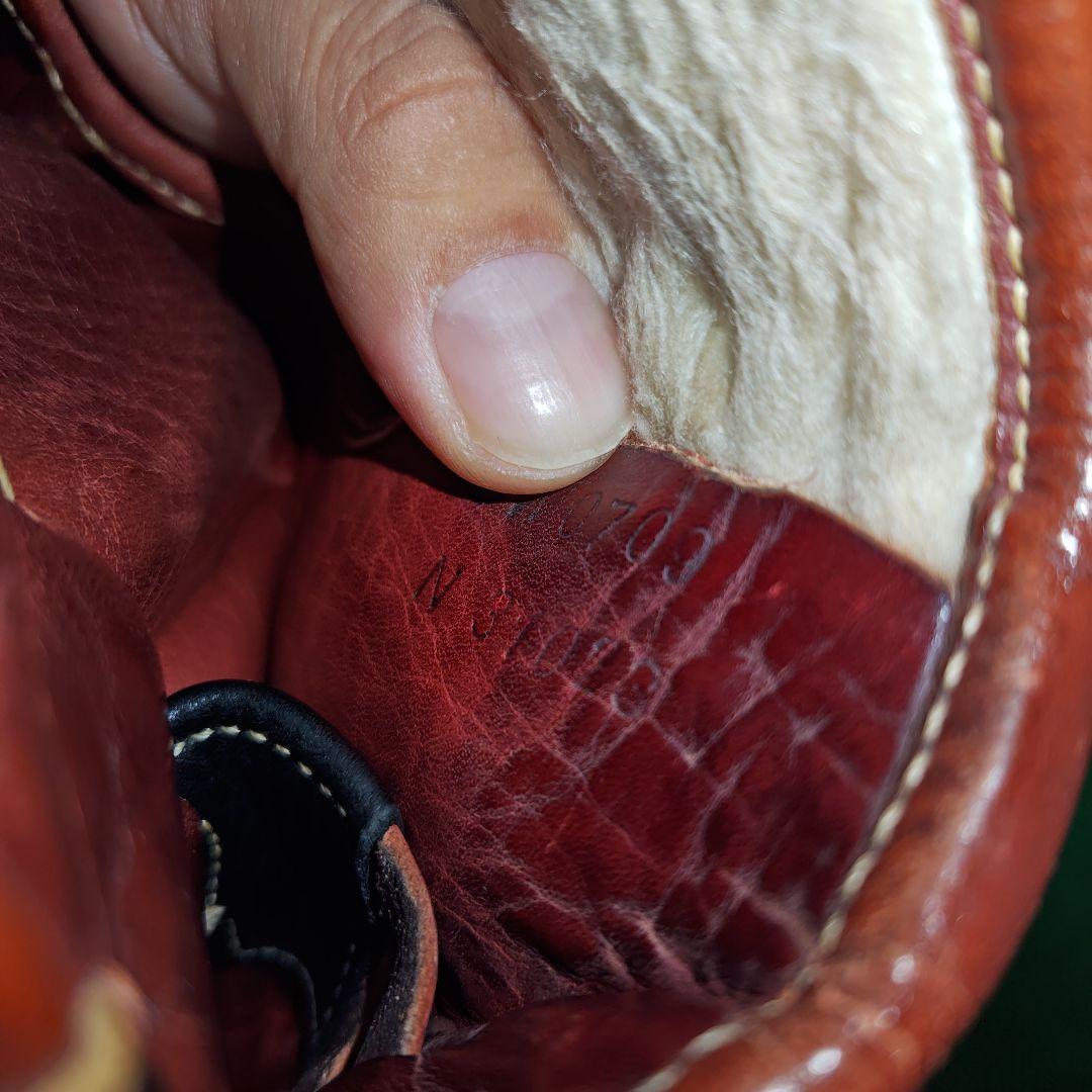 ミズノ グローバルエリート Lシリーズ 軟式 内野手用 グローブ 野球