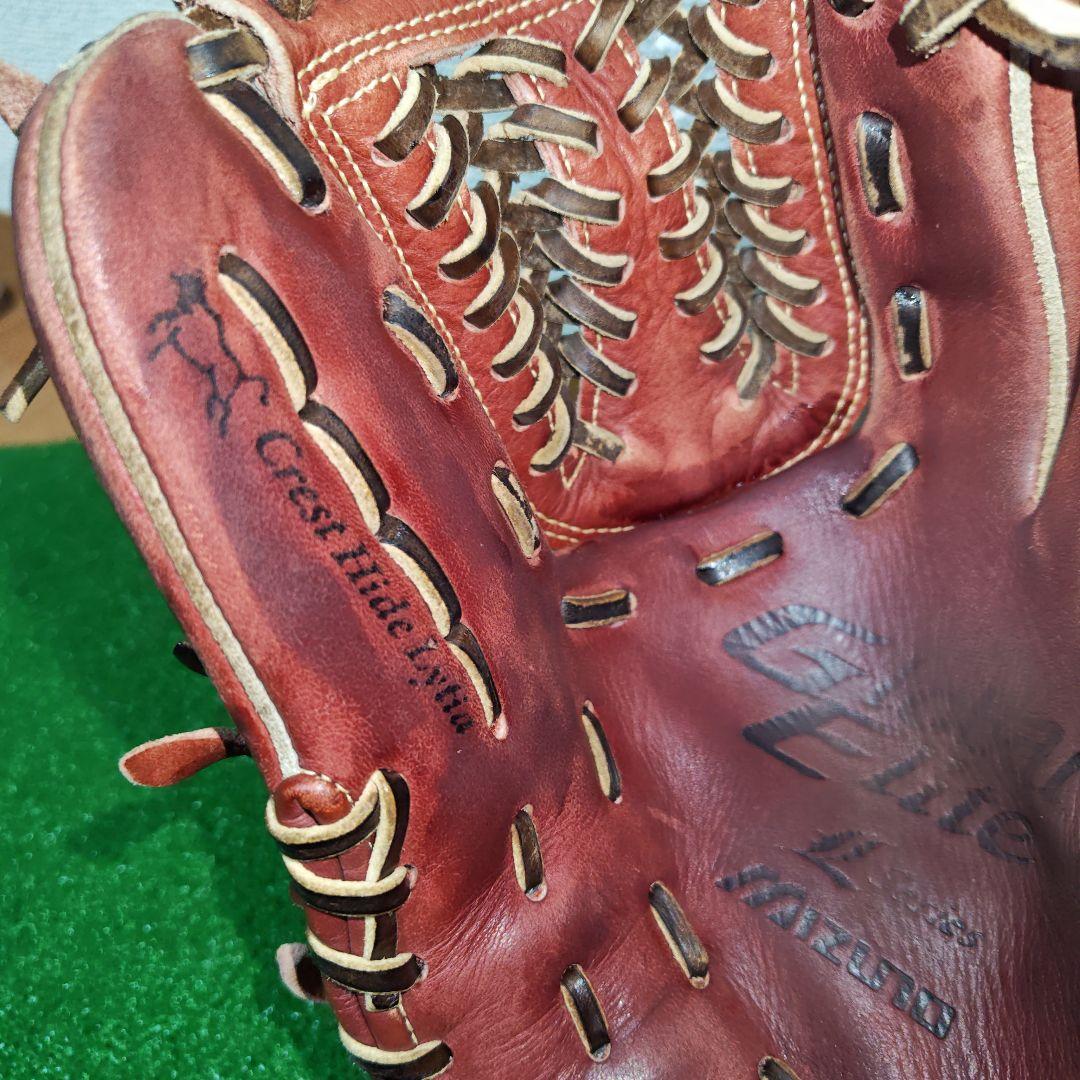 ミズノ グローバルエリート Lシリーズ 軟式 内野手用 グローブ 野球