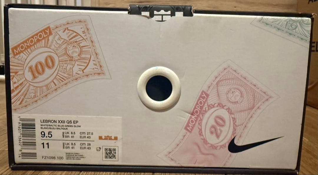 NIKE LeBron 22 Currency ナイキレブロンモデル モノポリー