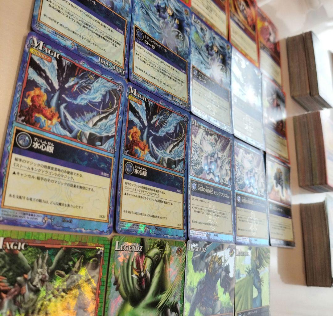 レジェンズザカードゲーム 308枚まとめ
