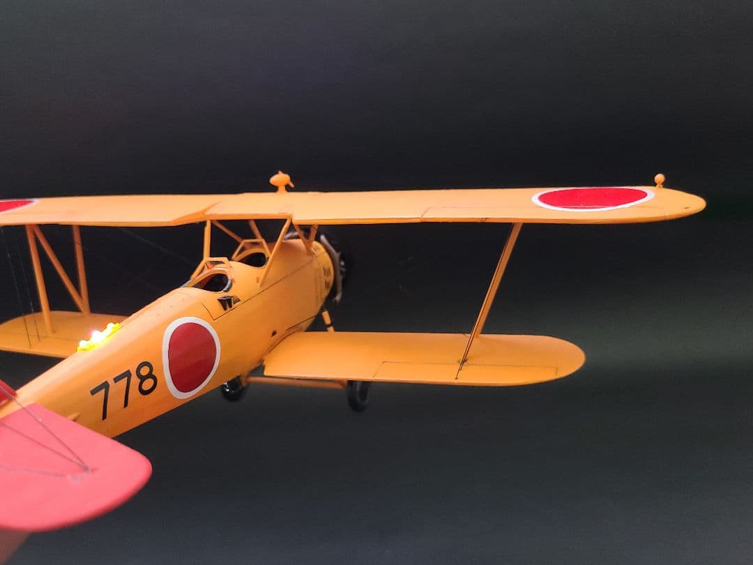 九三式陸上中間練習機 リアルモーターライズ 1/32完成品