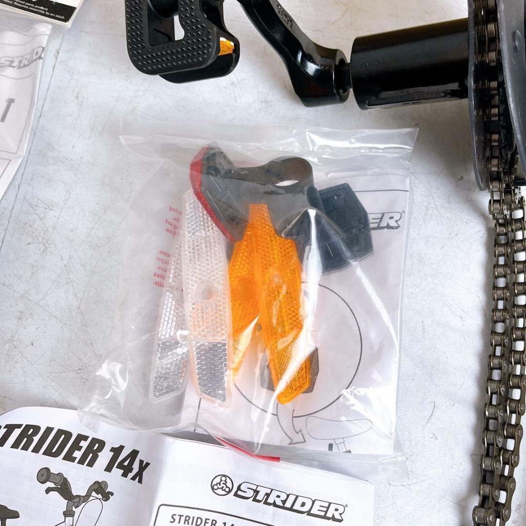 【★未使用級★】ストライダー 14x 14インチ　スティールブルー　キッズバイク