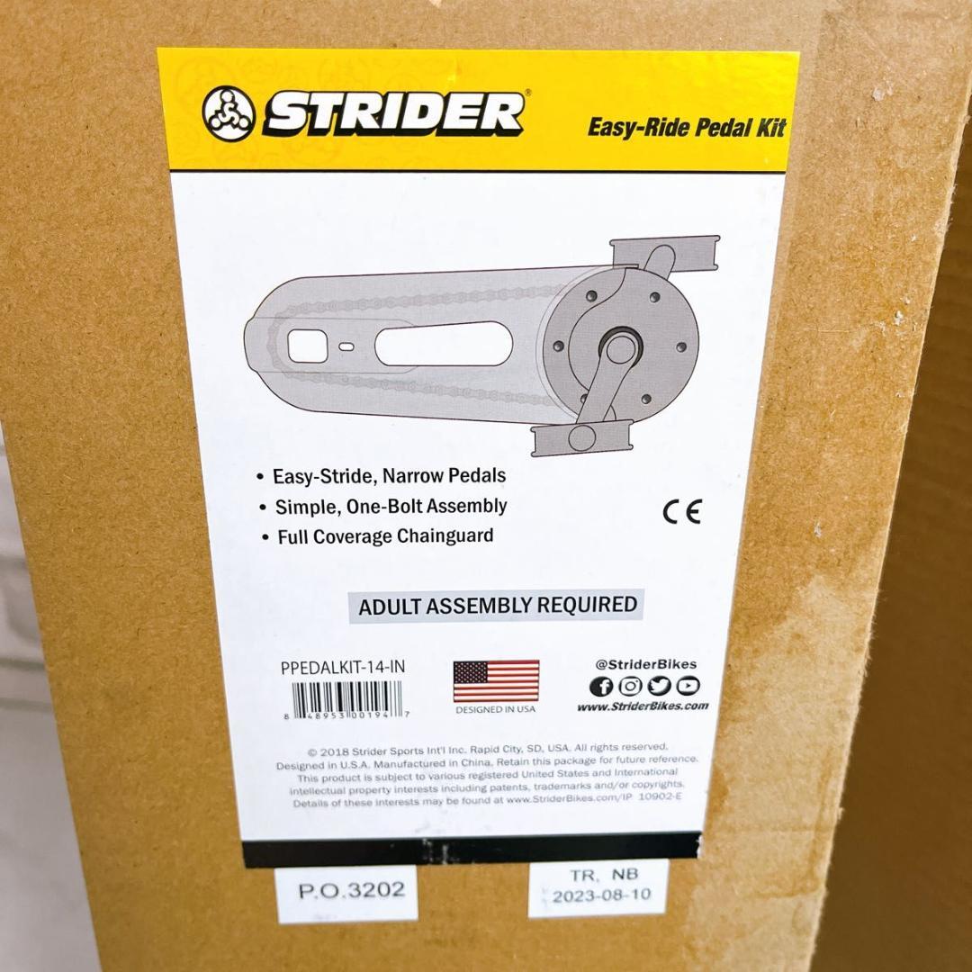 【★未使用級★】ストライダー 14x 14インチ　スティールブルー　キッズバイク