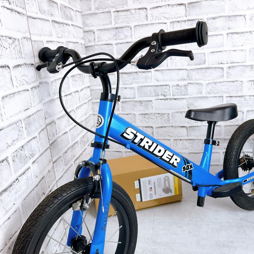 【★未使用級★】ストライダー 14x 14インチ　スティールブルー　キッズバイク