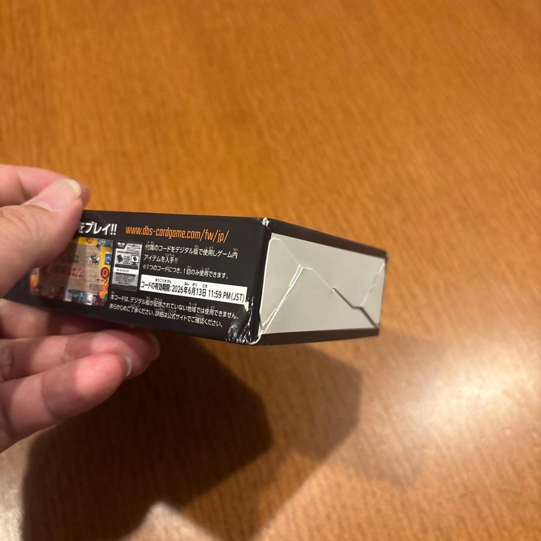 ドラゴンボール フュージョンワールド 1st スタートデッキEX　シャロット