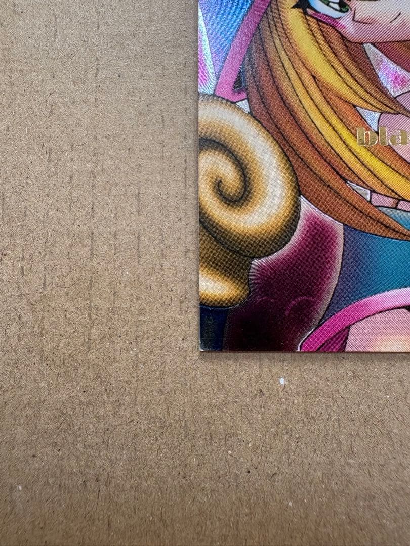 【3枚セット】遊戯王 ブラック・マジシャン・ガール DDM