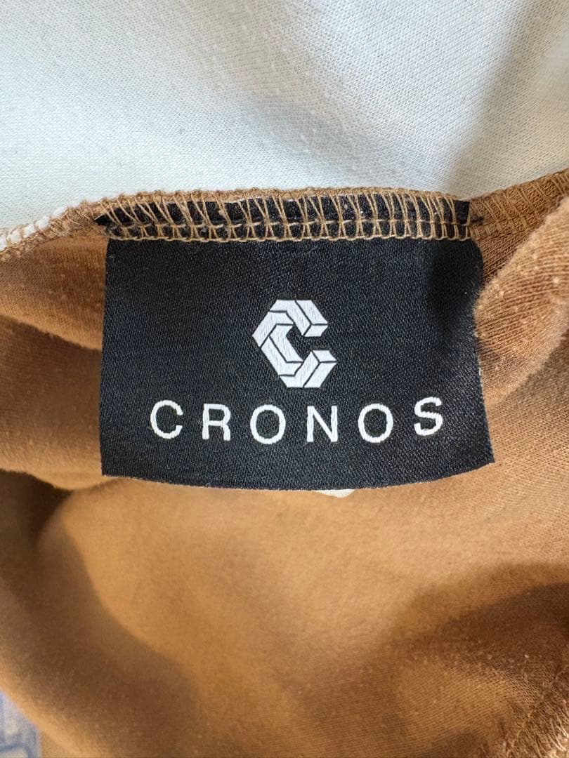 CRONOS トレーニングウェア ブラウン/ホワイト