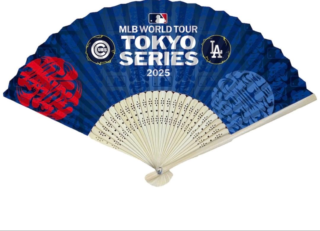 MLB TOKYO SERIES 記念グッズ　扇子