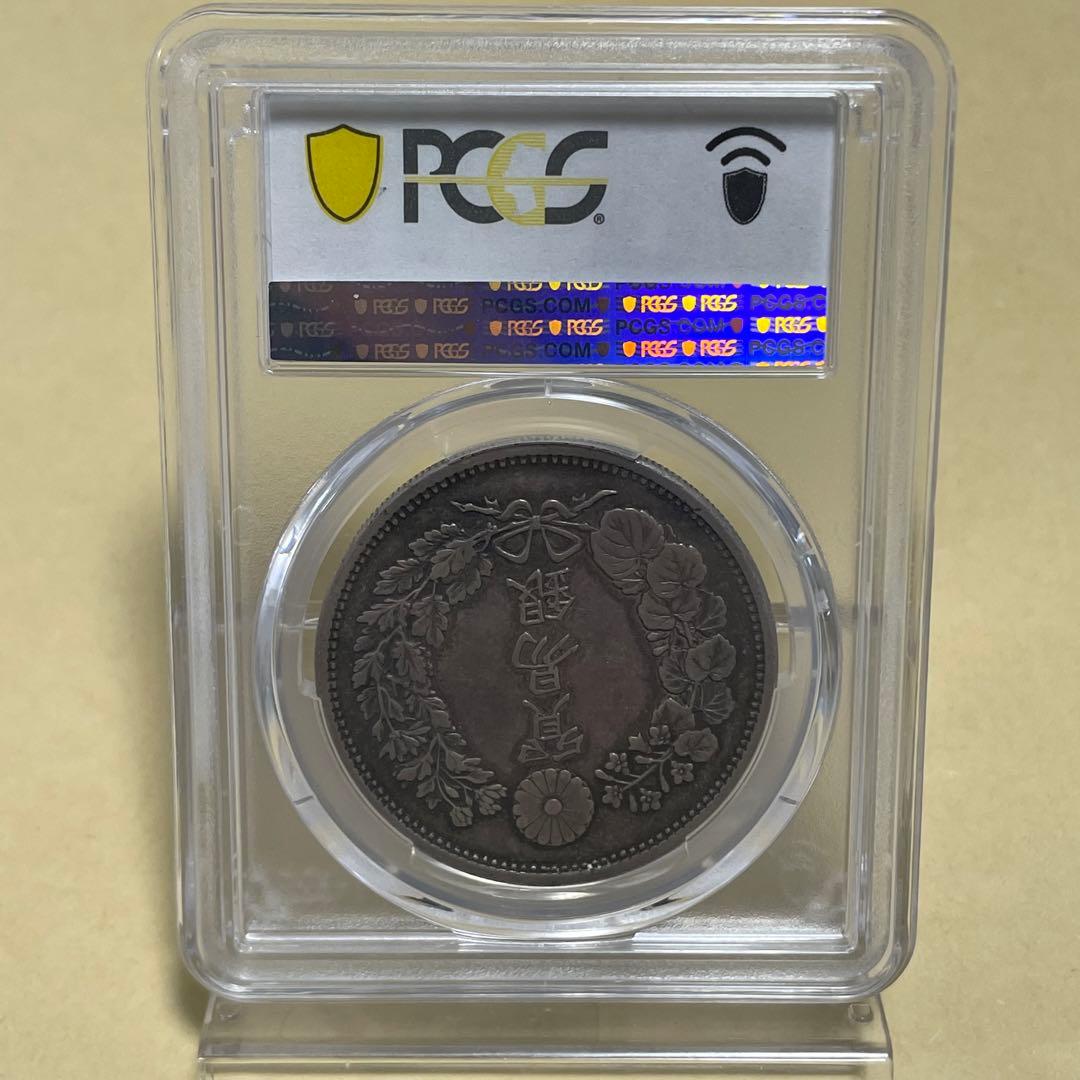 PCGS XF45 貿易銀 明治十年 M10