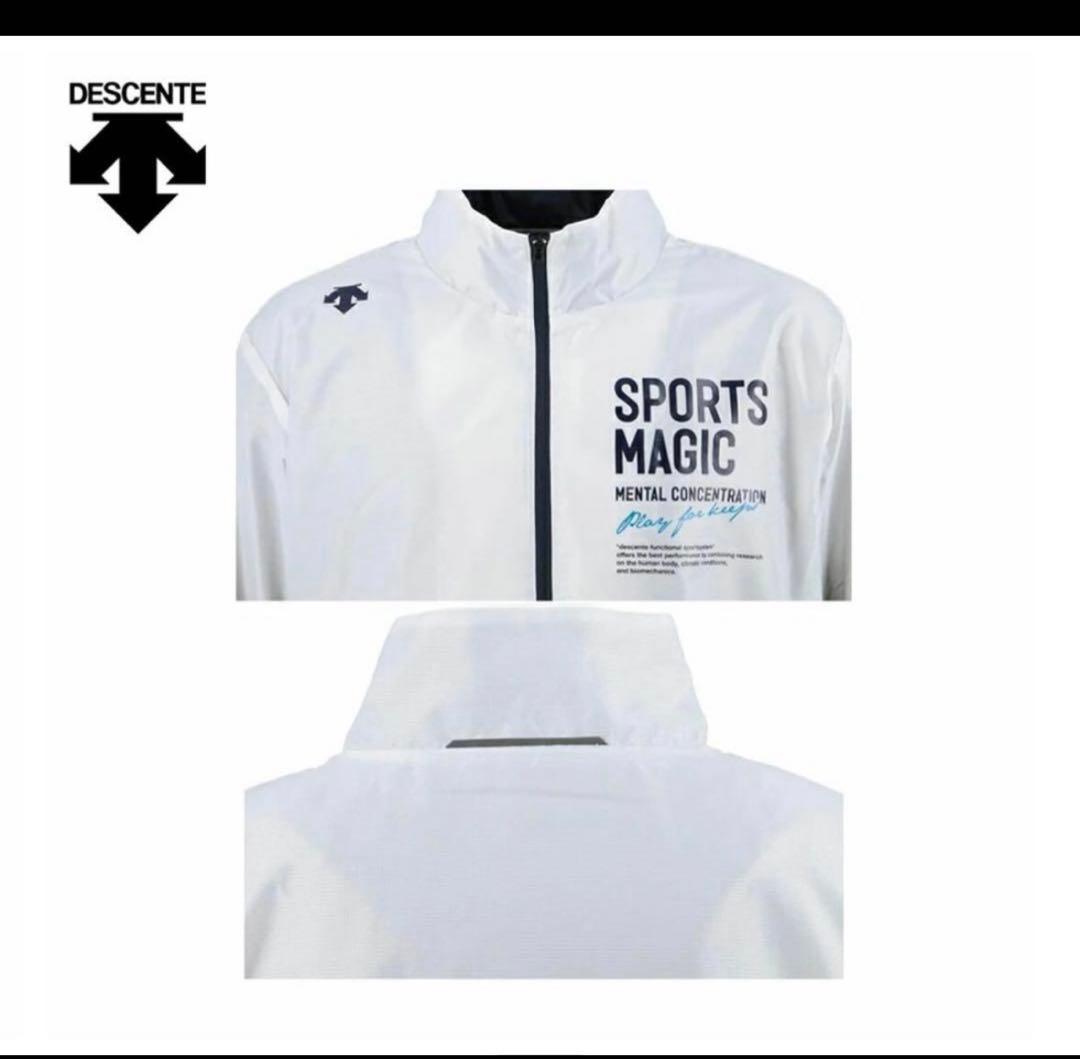 デサント ウィンドブレーカー上下セット 裏起毛 ジャケット＆パンツ