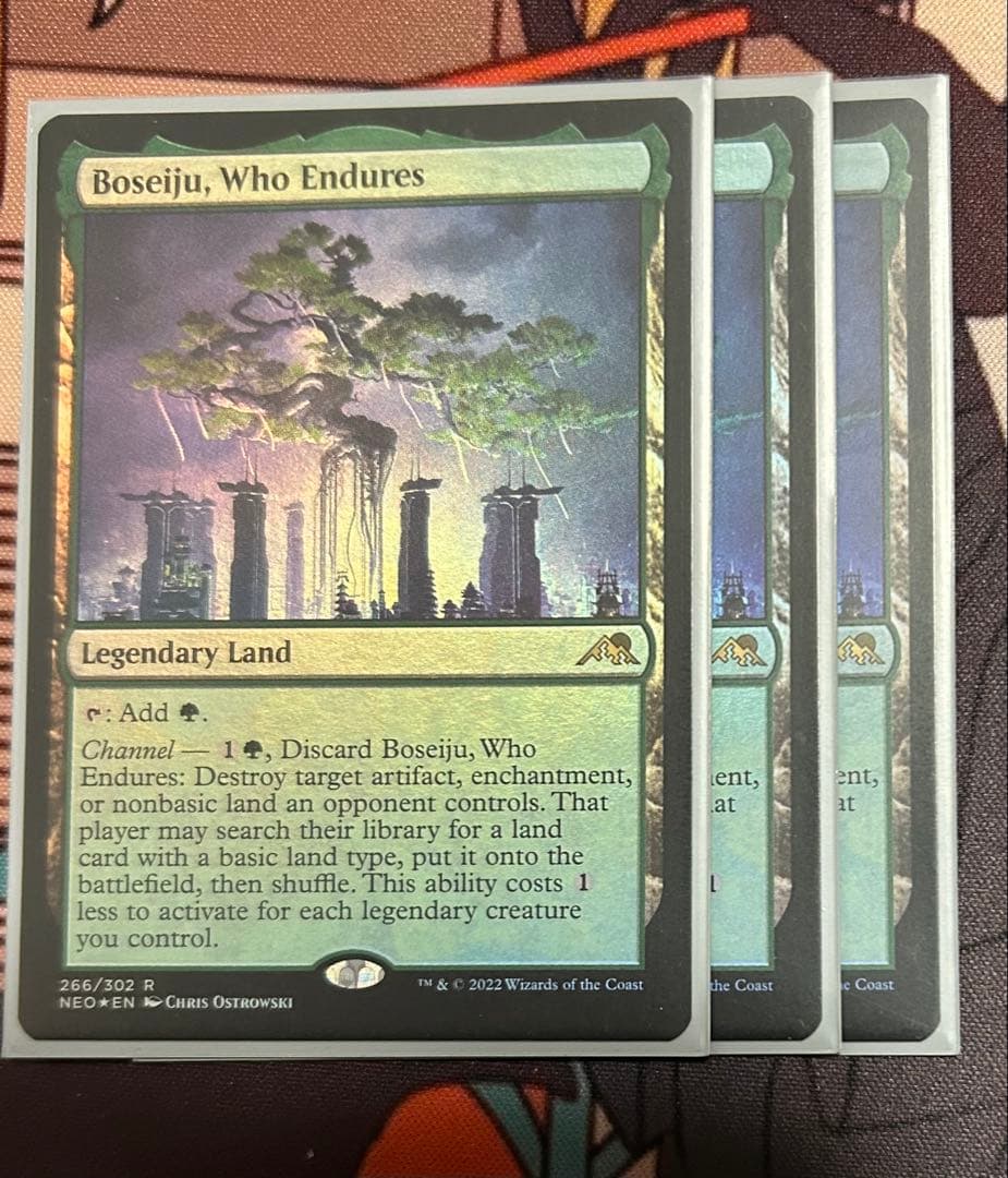 耐え抜くもの、母聖樹　【英語版】　foil 3枚セット