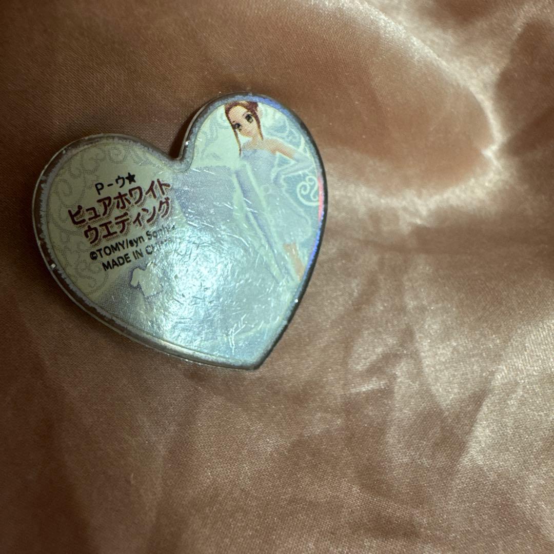 P-ウ★ ピュアホワイトウエディング プリズムストーン ラメ 希少