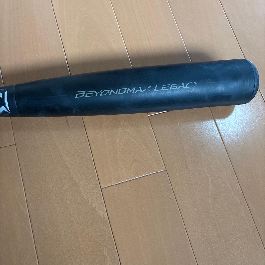 ビヨンドマックスレガシー限定品　85cm トップバランス　730g