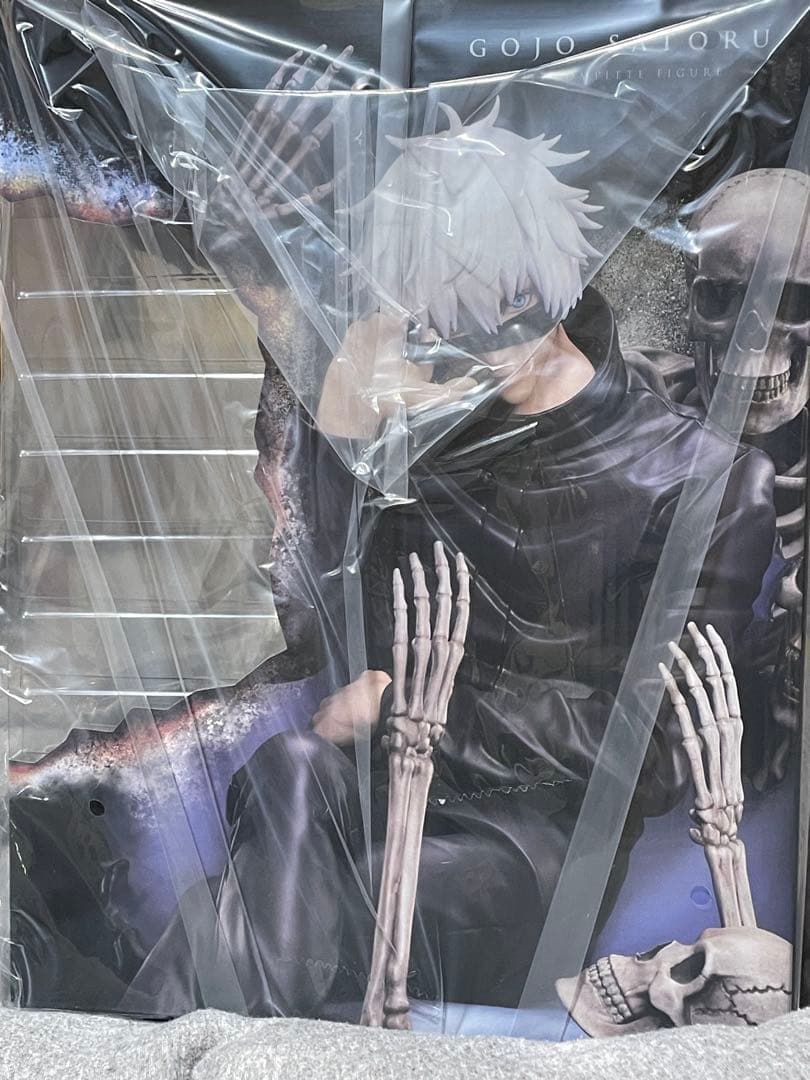 【新品・未開封】MAPPA x デザインココ 五条悟 1/7スケールフィギュア