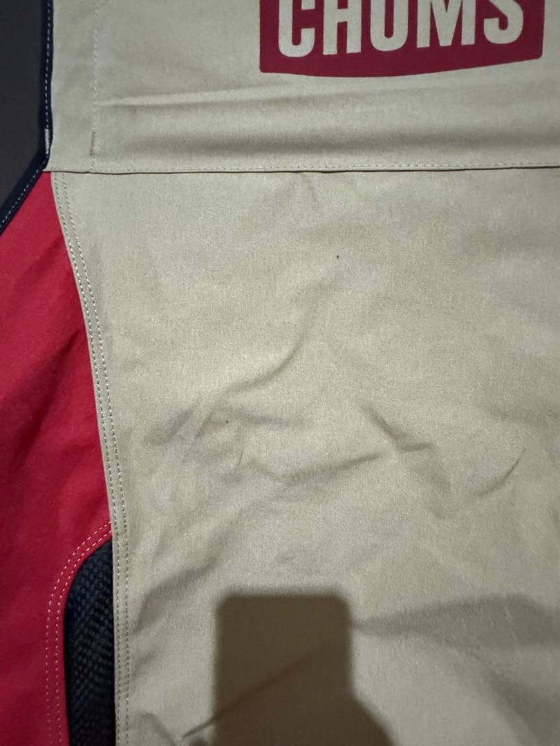 チャムス (CHUMS) コンパクトチェアブービーフットハイ 2脚　椅子