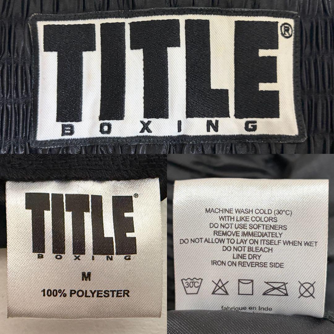 TITLE BOXING タイトル EDGE BOXING TRUNKS 黒 M