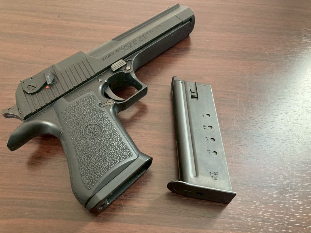 東京マルイ デザートイーグル ブラック ガスガン