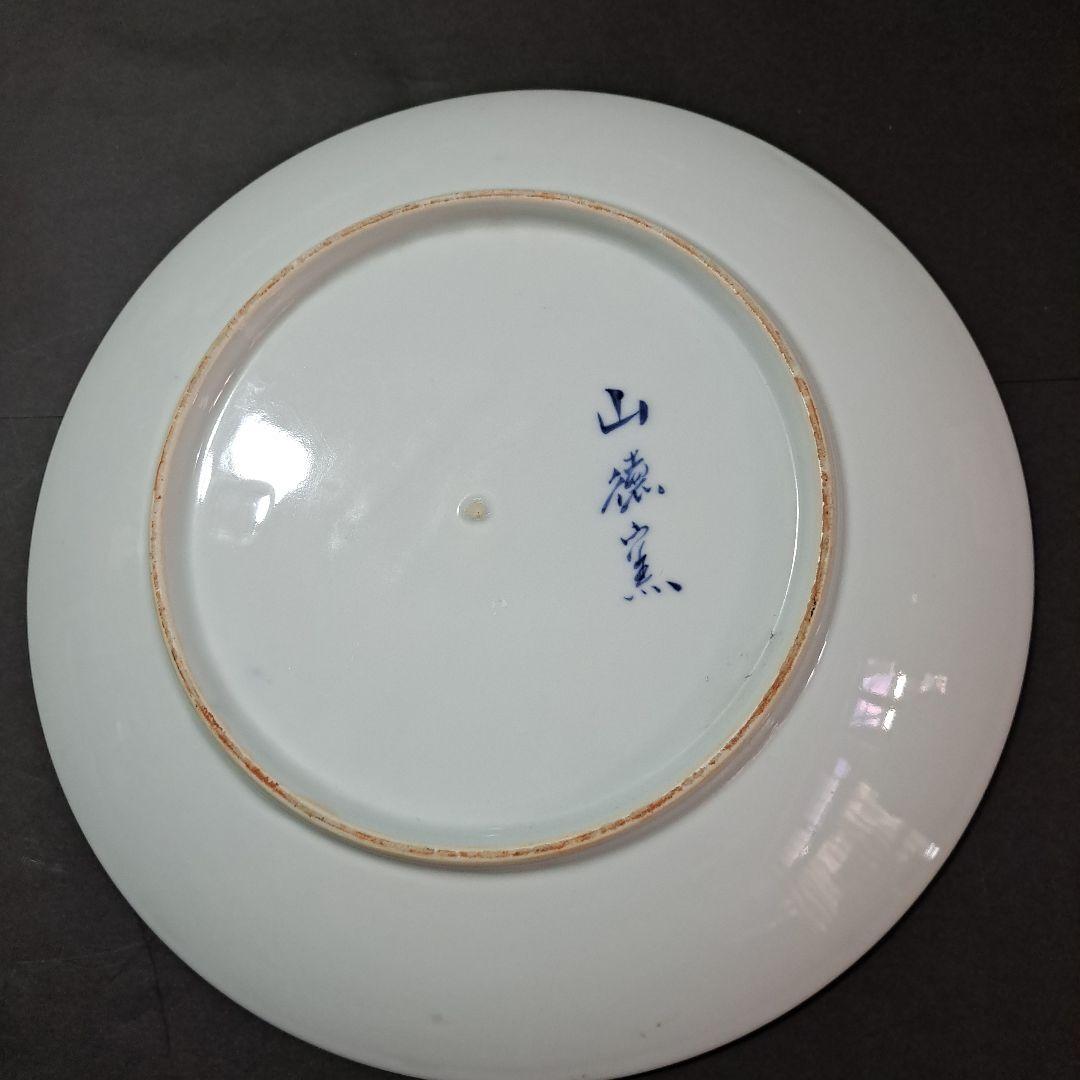 江戸中期　古伊万里　極上　赤絵金蘭手　30㎝皿　共箱　山徳製　祝皿