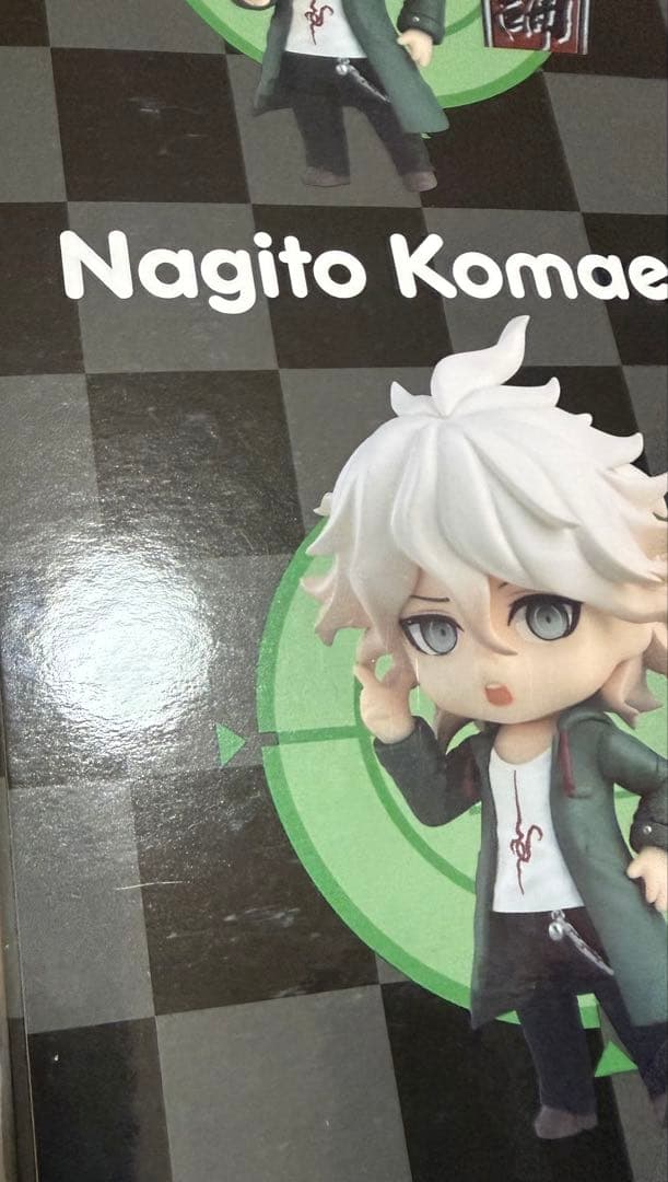 ねんどろいど ダンガンロンパ1・2 Reload 狛枝凪斗