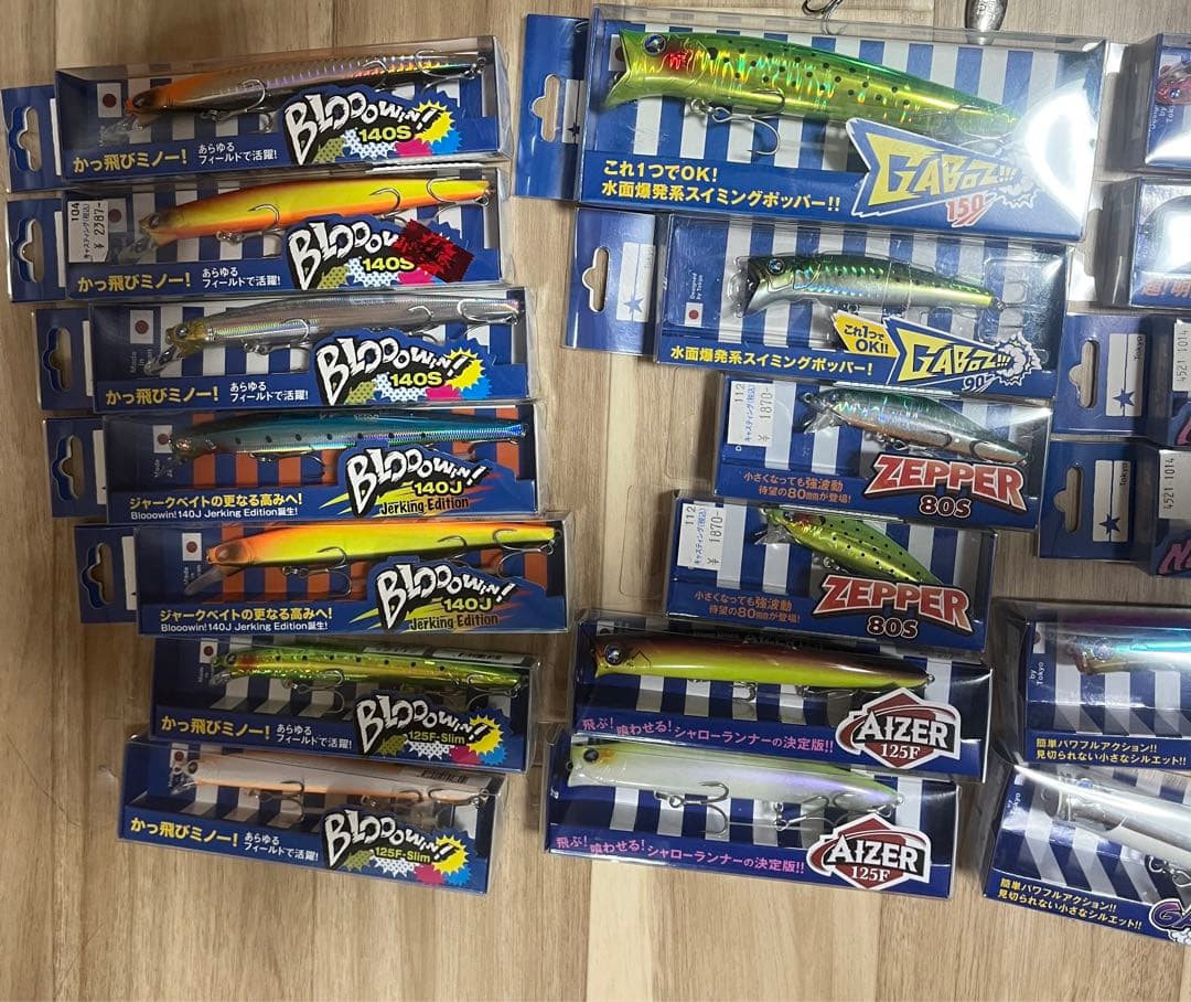 ブルーブルー　新品ルアーまとめ売り